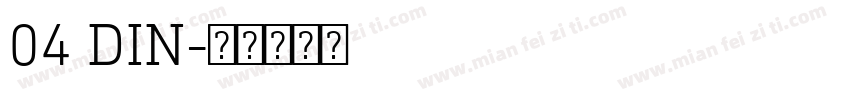 04 DIN字体转换